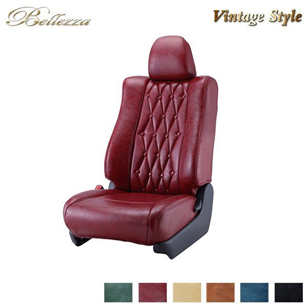ベレッツァ ヴィンテージスタイル チェスターフィールド シートカバー オデッセイ RB3 RB4 H20/10~H23/10 アブソルート