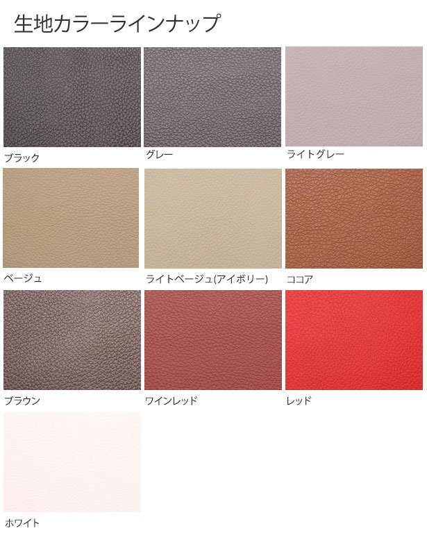 ベレッツァ ベーシックα シートカバー MRワゴン MF21S H16/2~H17/12 フロントベンチシート/リアシート座面・背もたれ共に5:5分割 ベレッツァ ベーシックα シートカバー MRワゴン MF21S H16/2~H17/12 フロントベンチシート/リアシート座面・背もたれ共に5:5分割