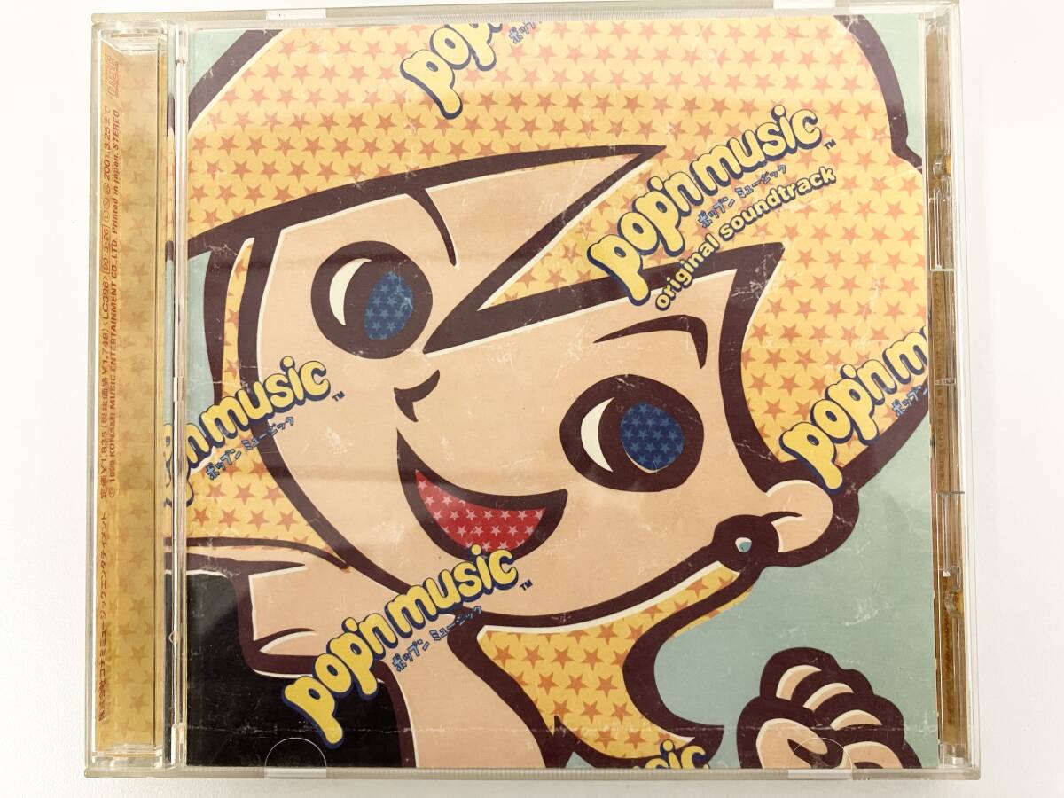 2025年最新】Yahoo!オークション -pop'n musicの中古品・新品 2025年最新】Yahoo!オークション -pop'n musicの中古品・新品