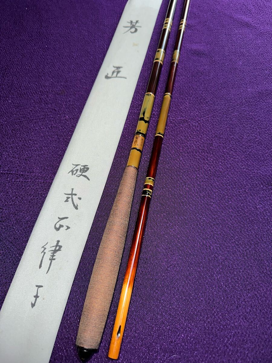 2025年最新】Yahoo!オークション -孤舟の中古品・新品・未使用品一覧 2025年最新】Yahoo!オークション -孤舟の中古品・新品・未使用品一覧