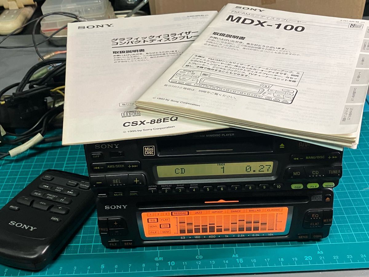 Yahoo!オークション -ソニー(CD&MDプレイヤー)の落札相場・落札価格 Yahoo!オークション -ソニー(CD&MDプレイヤー)の落札相場・落札価格