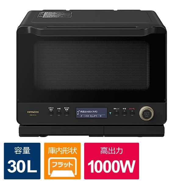 Yahoo!オークション -「mro-w1a」(キッチン、食卓) の落札相場 Yahoo!オークション -「mro-w1a」(キッチン、食卓) の落札相場