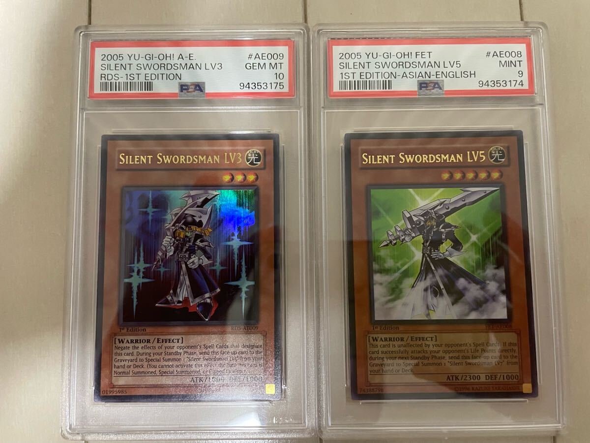 Yahoo!オークション -「psa10 遊戯王 初期」の落札相場・落札価格 Yahoo!オークション -「psa10 遊戯王 初期」の落札相場・落札価格