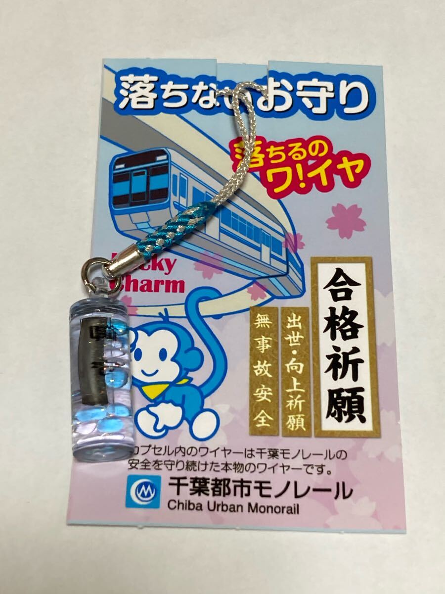 2025年最新】Yahoo!オークション -鉄道 無事故の中古品・新品 2025年最新】Yahoo!オークション -鉄道 無事故の中古品・新品