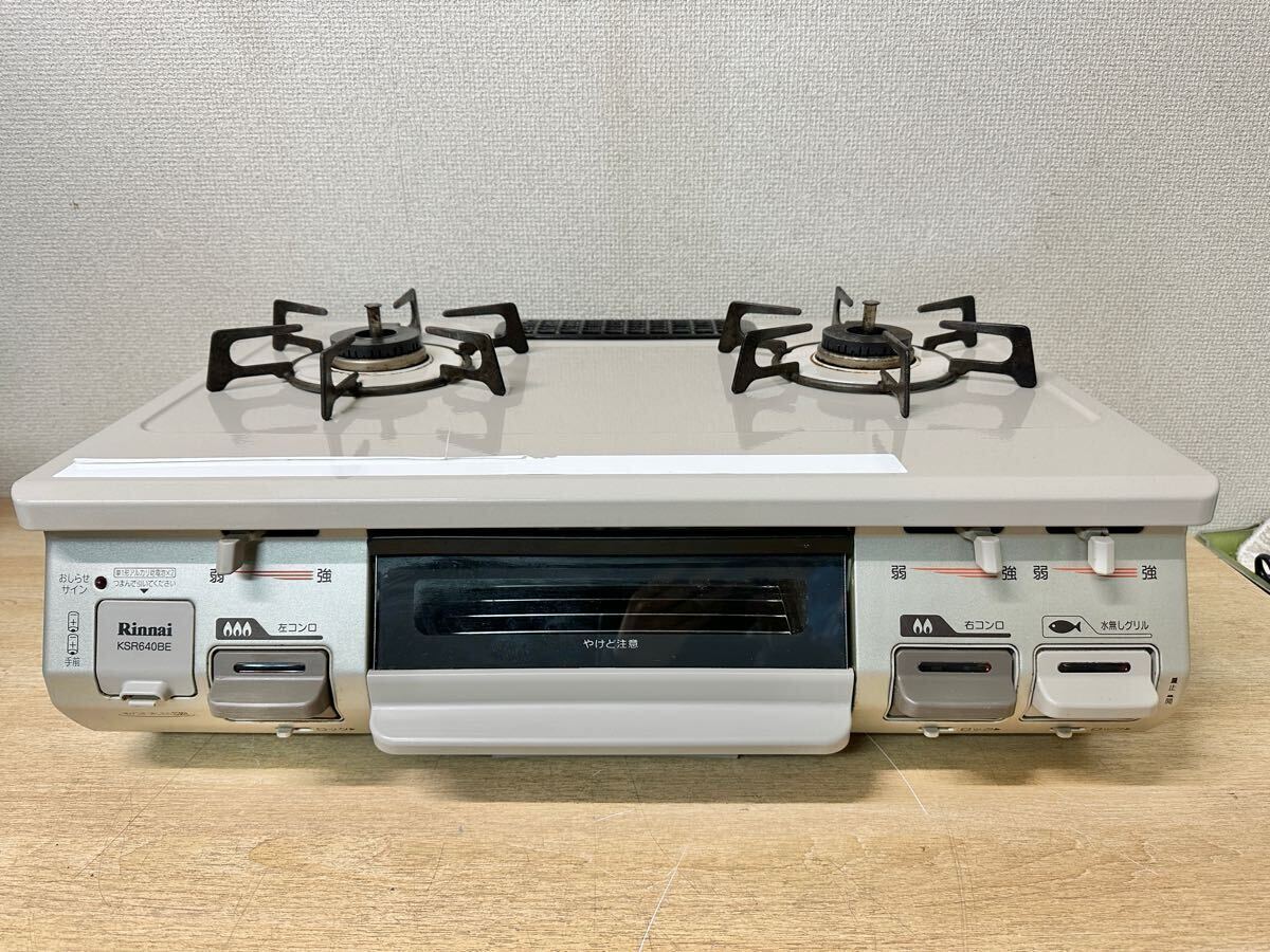 2025年最新】Yahoo!オークション -rt64jh-lの中古品・新品・未 2025年最新】Yahoo!オークション -rt64jh-lの中古品・新品・未