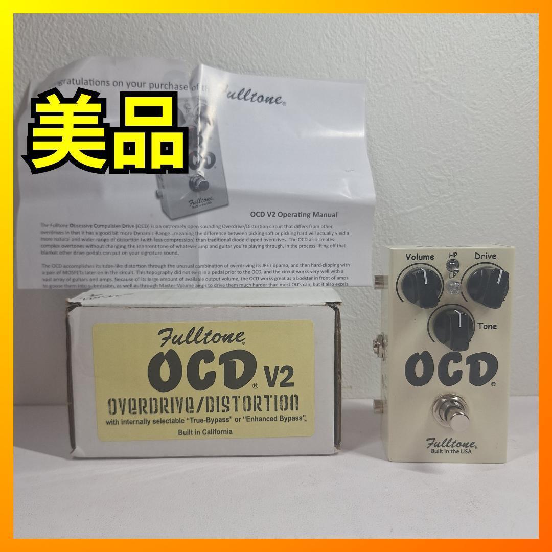 Yahoo!オークション -「fulltone ocd v2 オーバードライブ )」の Yahoo!オークション -「fulltone ocd v2 オーバードライブ )」の
