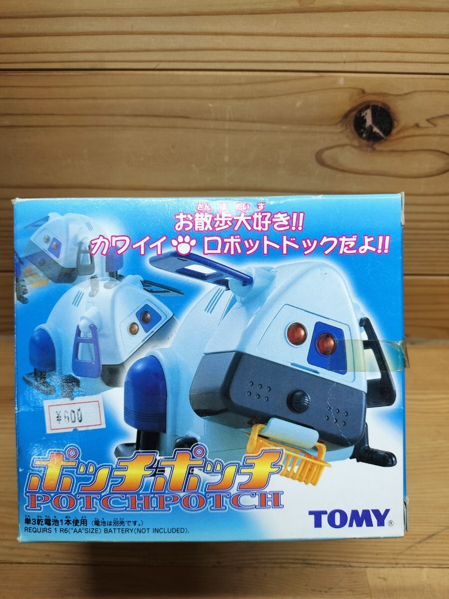 Yahoo!オークション - 【新品未開封】トミー ホームロボペット