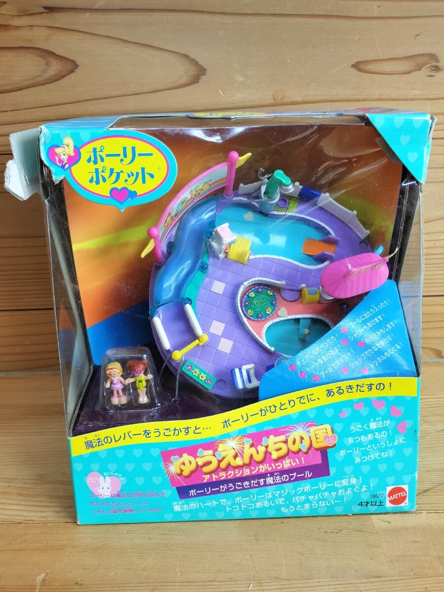Yahoo!オークション -「ポーリーポケット」(ドールハウス) (人形 Yahoo!オークション -「ポーリーポケット」(ドールハウス) (人形