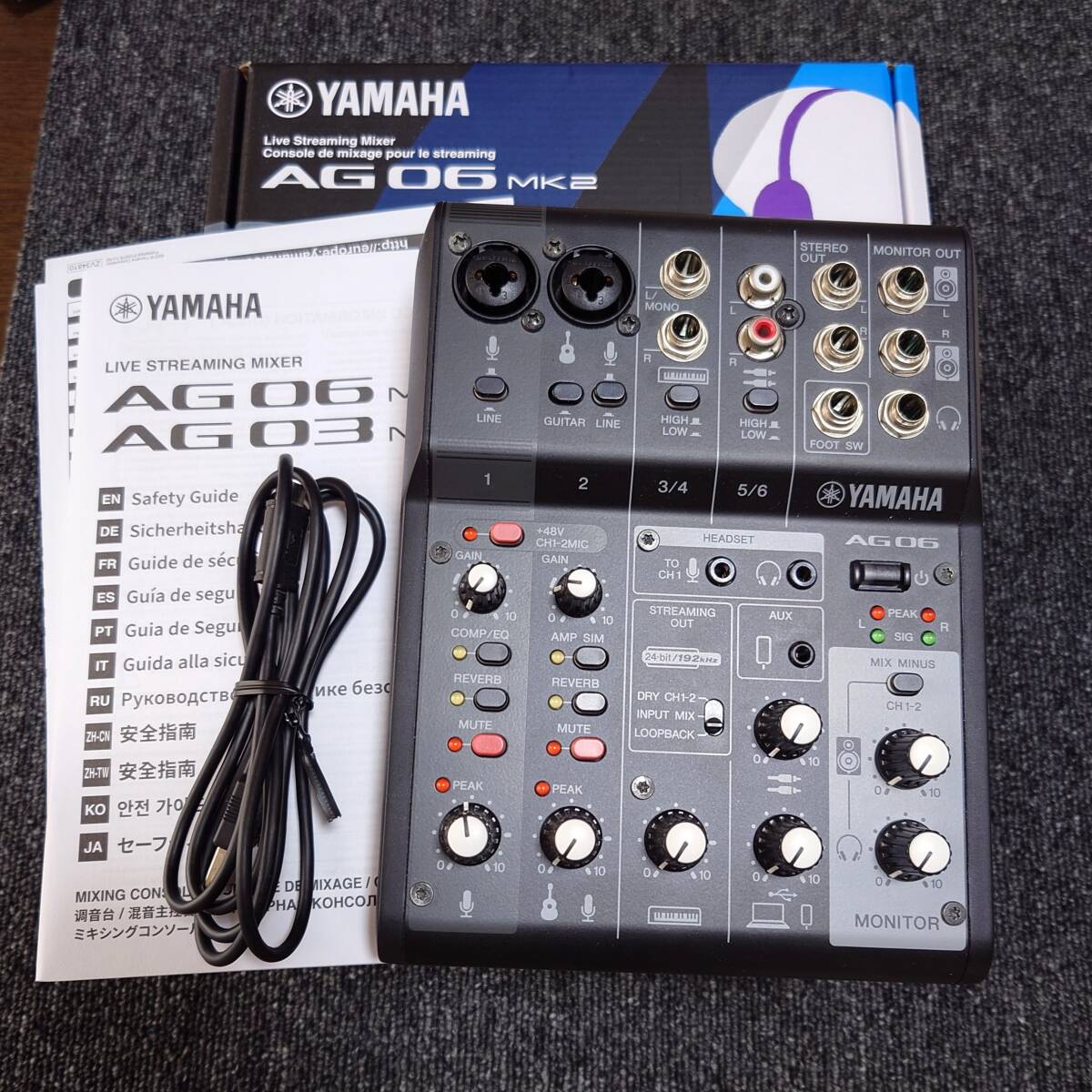 Yahoo!オークション -「ag06mk2」の落札相場・落札価格 Yahoo!オークション -「ag06mk2」の落札相場・落札価格