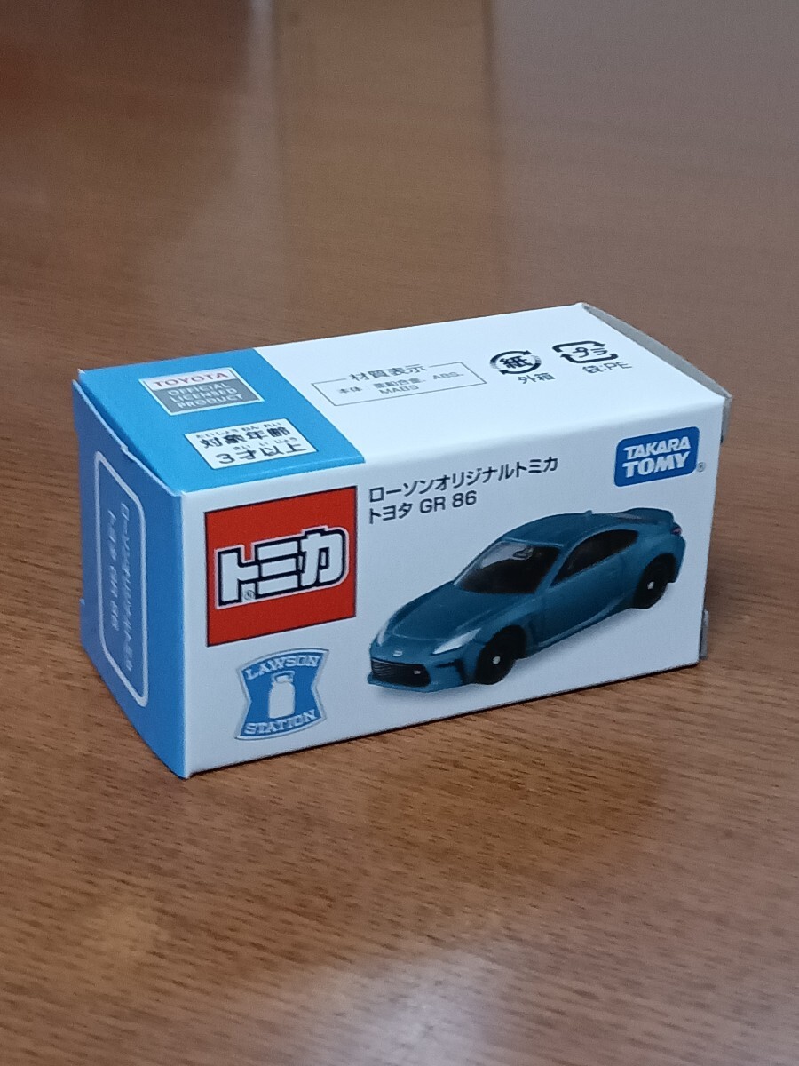 2025年最新】トミカ ローソン限定モデルや希少ミニカー多数 2025年最新】トミカ ローソン限定モデルや希少ミニカー多数