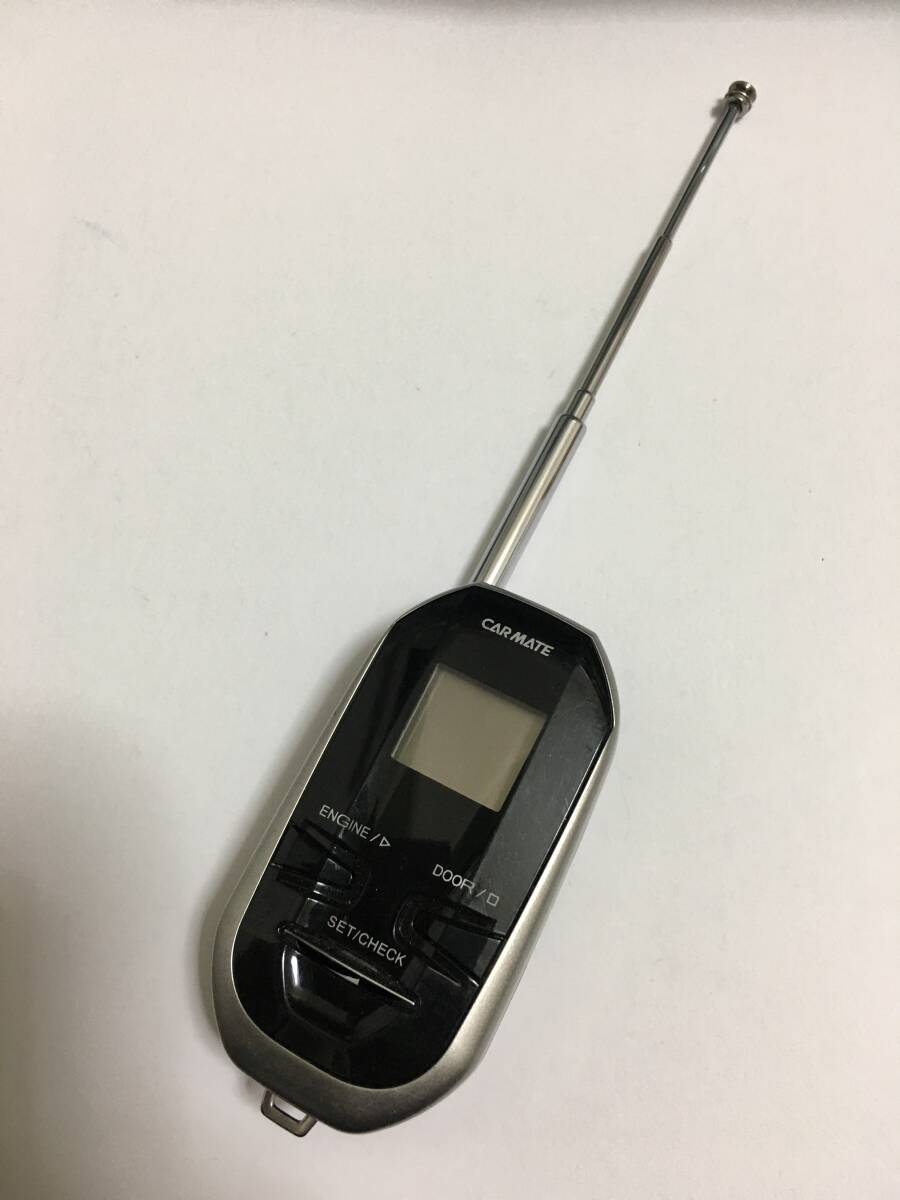 TE-X502T CARMATE TECXR-Aエンジンスターター リモコン カーメイト 250213