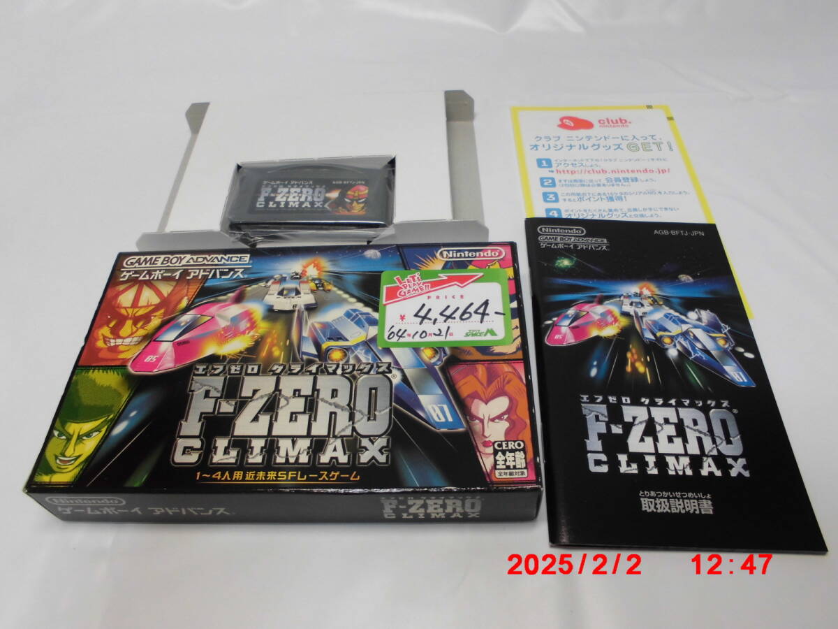 Amazon | F-ZERO CLIMAX | ゲームソフト