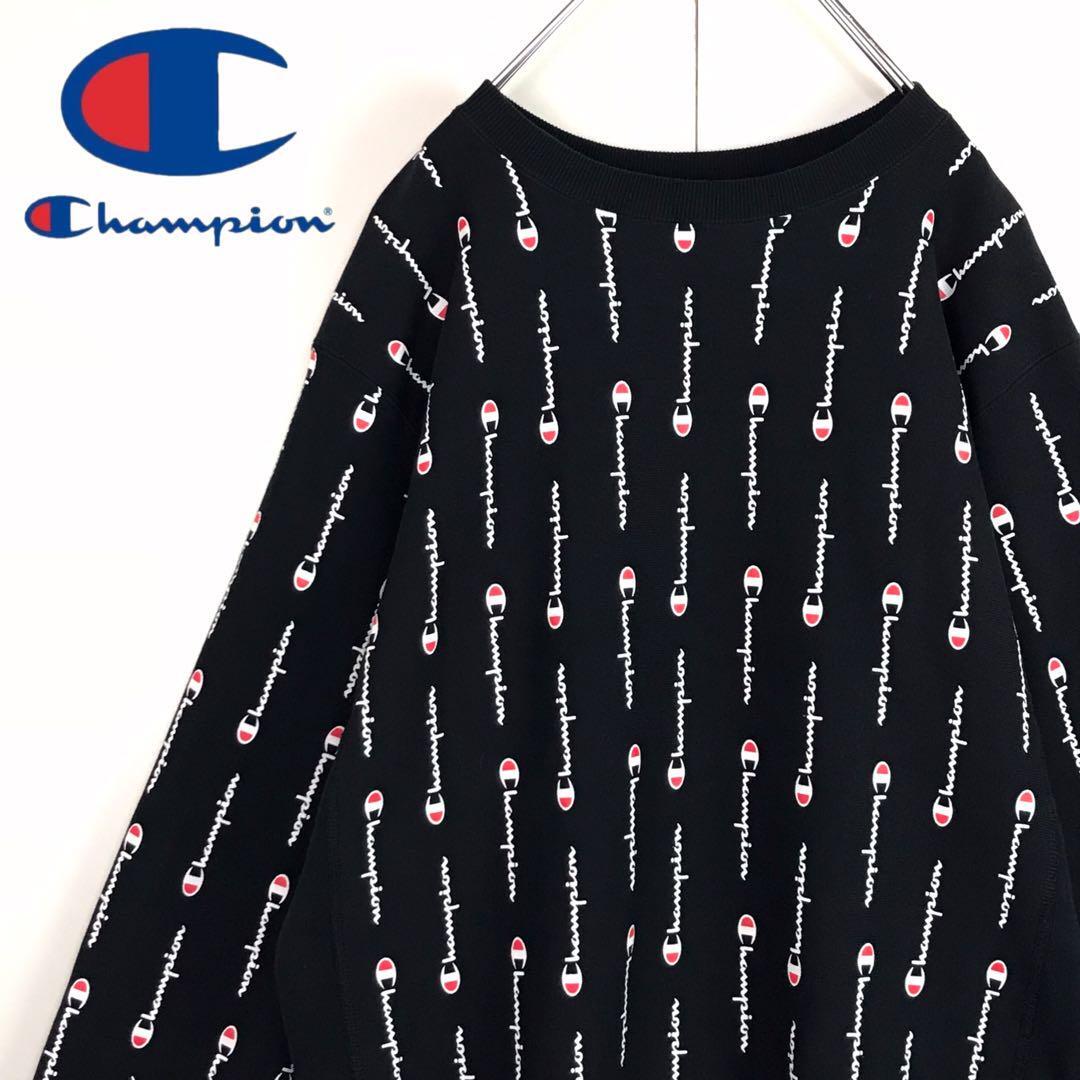 Champion トレーナー スウェット 「ヴィンテージ古着」Champion