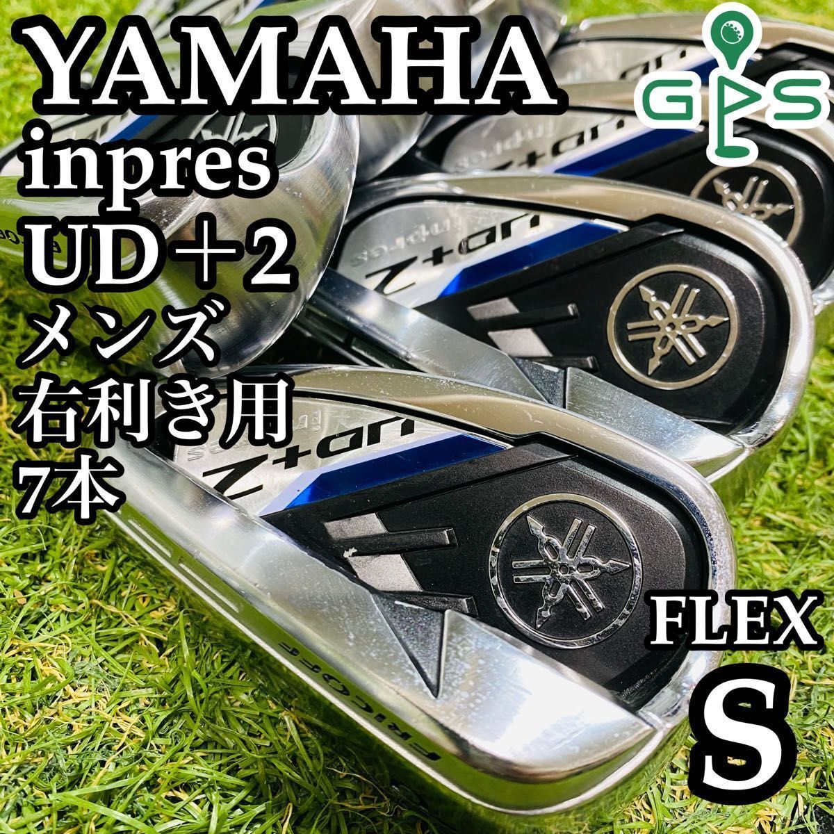2025年最新】Yahoo!オークション -ud 2 zelos7の中古品・新品 2025年最新】Yahoo!オークション -ud 2 zelos7の中古品・新品