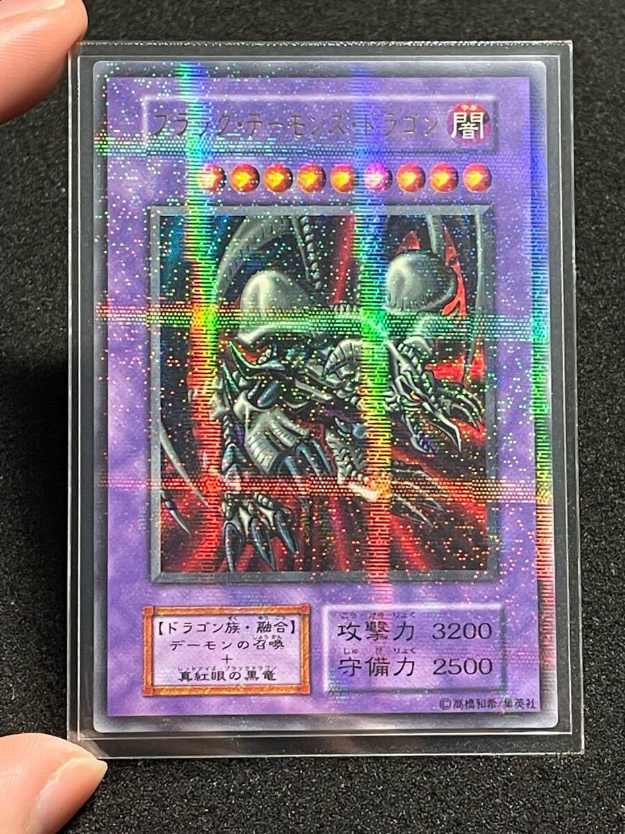 Yahoo!オークション -「ブラックデーモンズドラゴン パラレル Yahoo!オークション -「ブラックデーモンズドラゴン パラレル