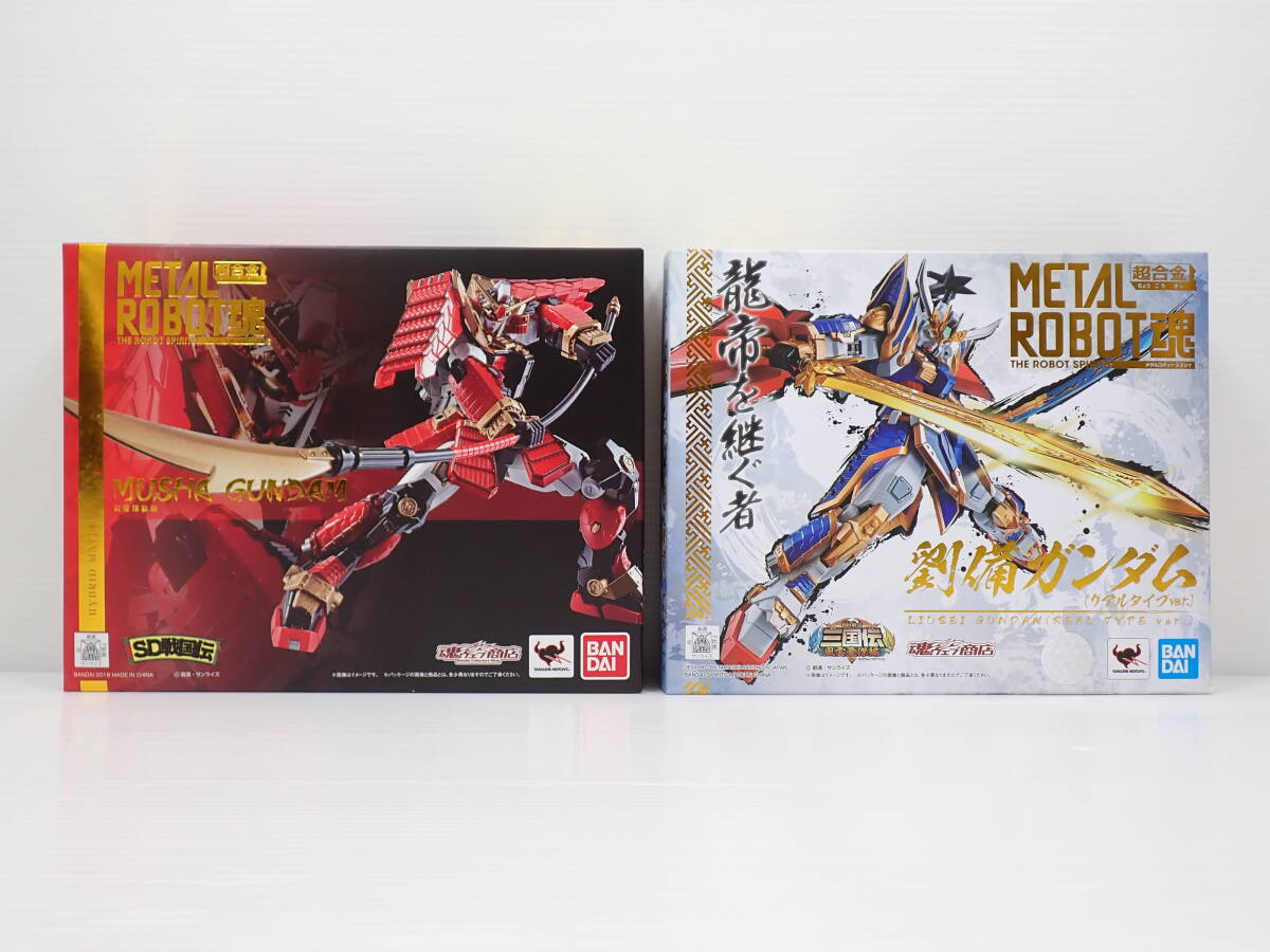 Yahoo!オークション -「武者ガンダム リアル」の落札相場・落札価格 Yahoo!オークション -「武者ガンダム リアル」の落札相場・落札価格