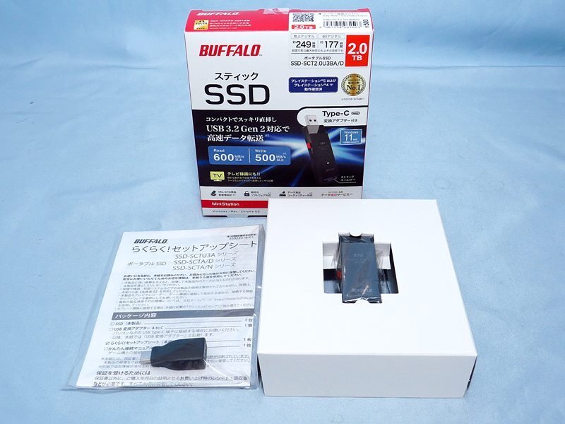 Yahoo!オークション -「ssd-sct2.0u3」の落札相場・落札価格 Yahoo!オークション -「ssd-sct2.0u3」の落札相場・落札価格