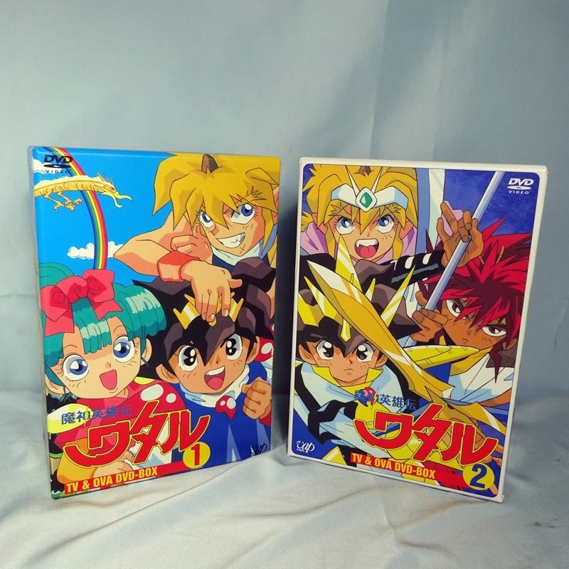 Yahoo!オークション -「魔神英雄伝ワタル」(DVD) の落札相場 Yahoo!オークション -「魔神英雄伝ワタル」(DVD) の落札相場