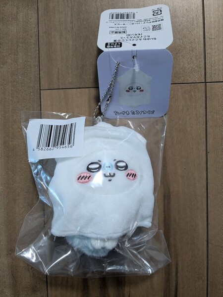 【未開封 未使用】ちいかわ たこイカくじ D賞「 たこイカマスコット( モモンガ)」