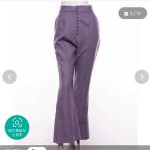 新品 未使用 タグ付 シュプリームララ supreme la la パンツ