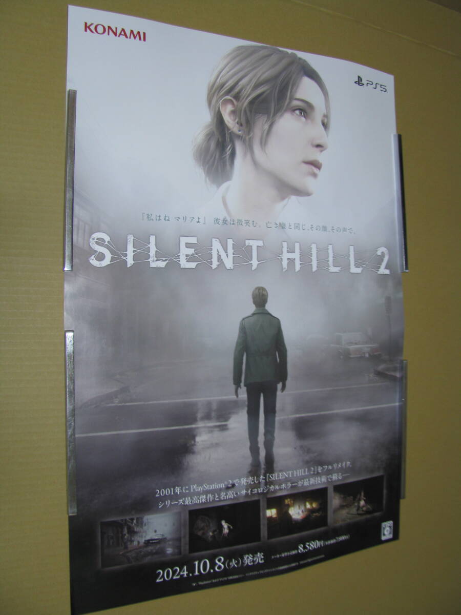 Yahoo!オークション -「ポスター silent hill」の落札相場・落札価格 Yahoo!オークション -「ポスター silent hill」の落札相場・落札価格