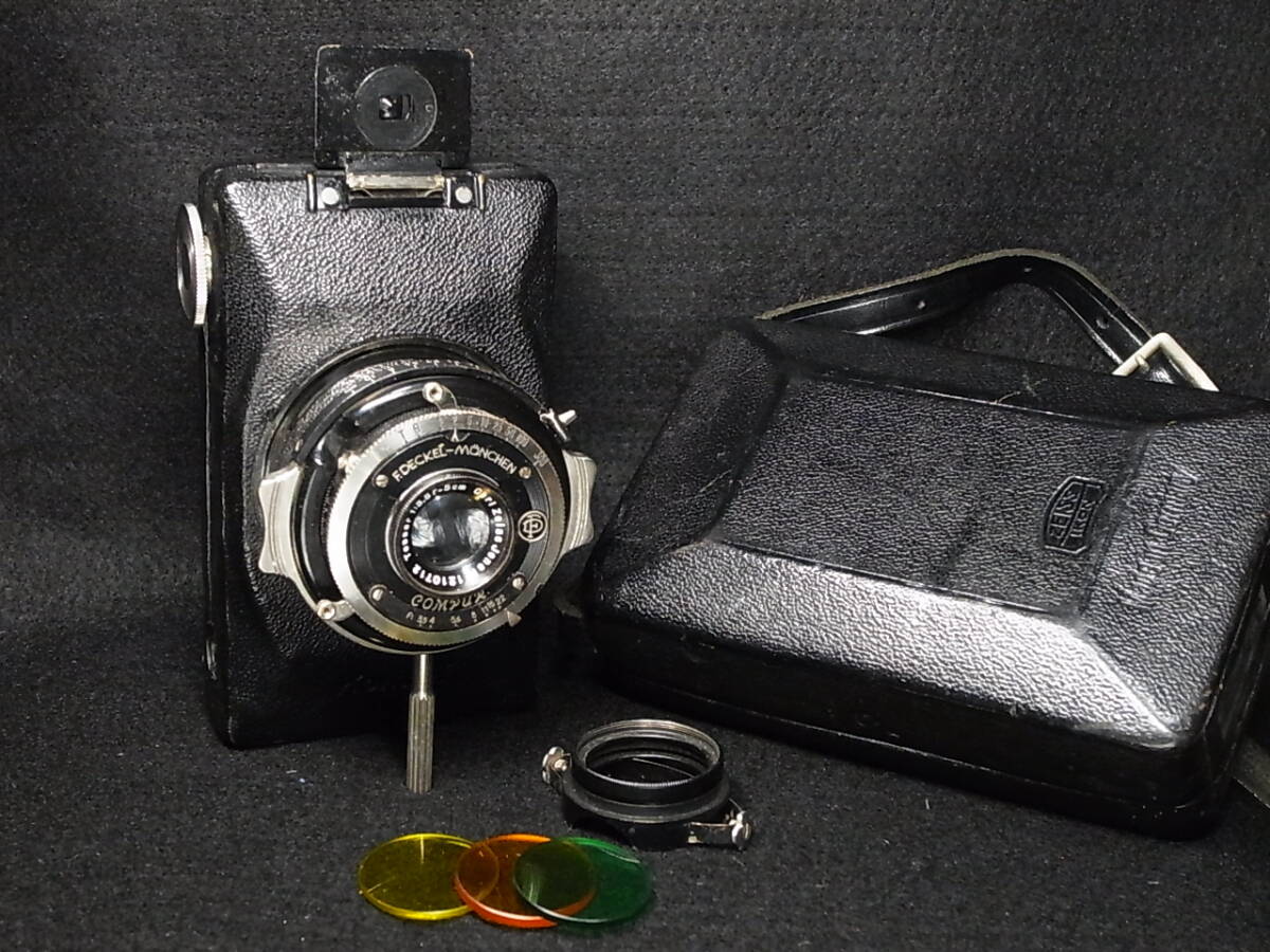 Yahoo!オークション -「kolibri」(フィルムカメラ) (カメラ Yahoo!オークション -「kolibri」(フィルムカメラ) (カメラ