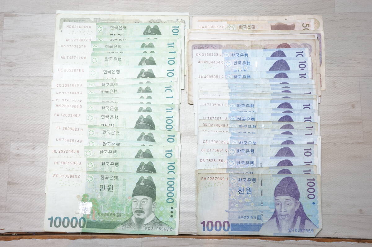 Yahoo!オークション -「1000ウォン」(紙幣) (貨幣)の落札相場 Yahoo!オークション -「1000ウォン」(紙幣) (貨幣)の落札相場