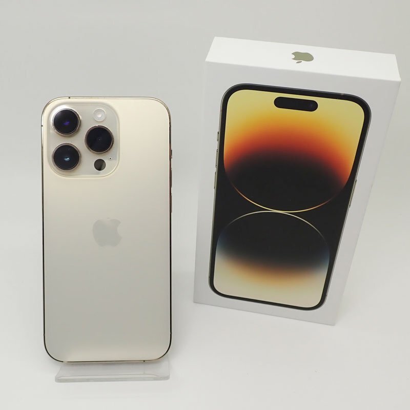 Yahoo!オークション -「iphone 14 pro 256gb ゴールド」の落札 Yahoo!オークション -「iphone 14 pro 256gb ゴールド」の落札