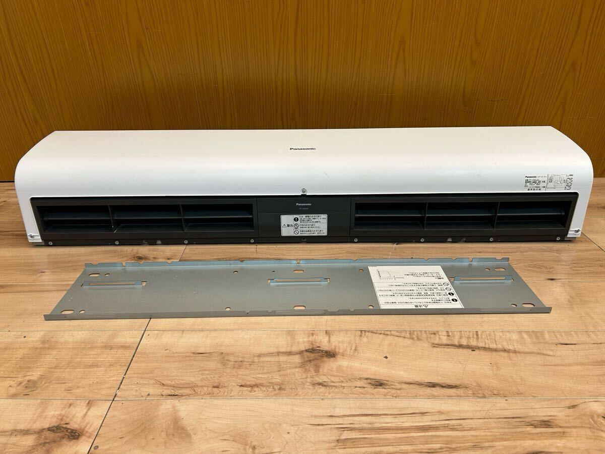 2025年最新】Yahoo!オークション -エアーカーテン 100vの中古品 2025年最新】Yahoo!オークション -エアーカーテン 100vの中古品