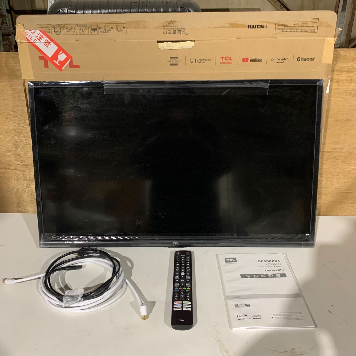 Yahoo!オークション -「32s5200a」の落札相場・落札価格 Yahoo!オークション -「32s5200a」の落札相場・落札価格