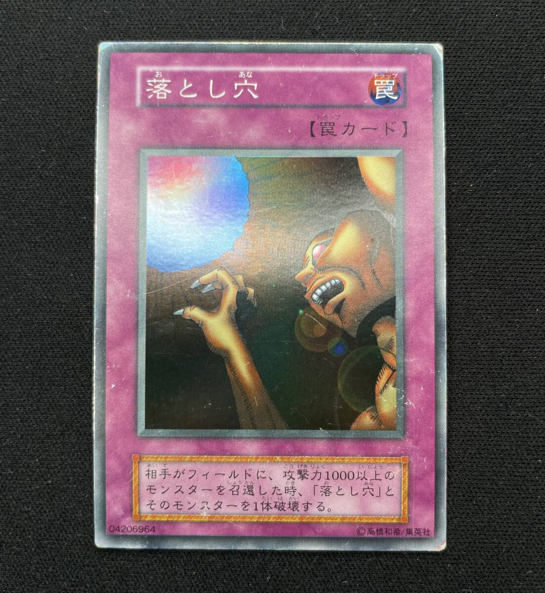 Yahoo!オークション -「遊戯王 vol.1」の落札相場・落札価格 Yahoo!オークション -「遊戯王 vol.1」の落札相場・落札価格