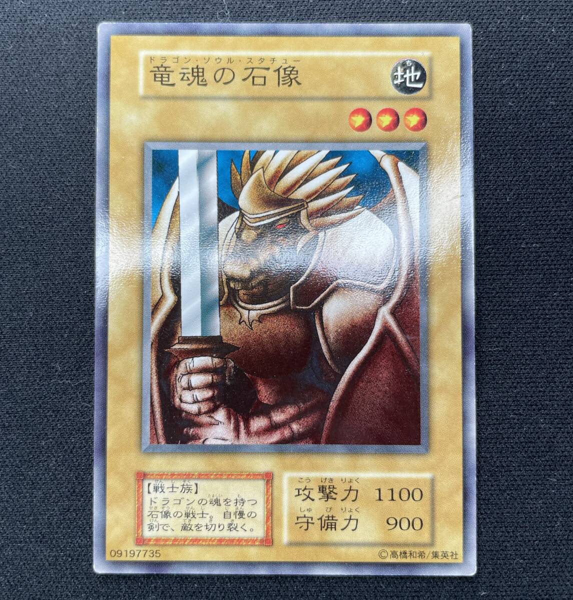 Yahoo!オークション -「アストログラフ・マジシャン 20cp-jps07 Yahoo!オークション -「アストログラフ・マジシャン 20cp-jps07
