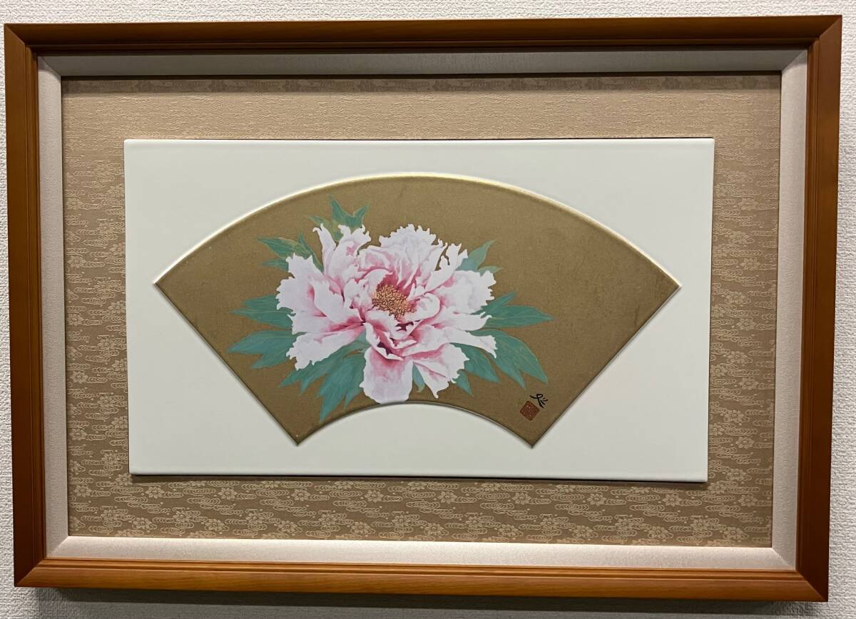 Yahoo!オークション -「加山又造」(絵画) (美術品)の落札相場 Yahoo!オークション -「加山又造」(絵画) (美術品)の落札相場