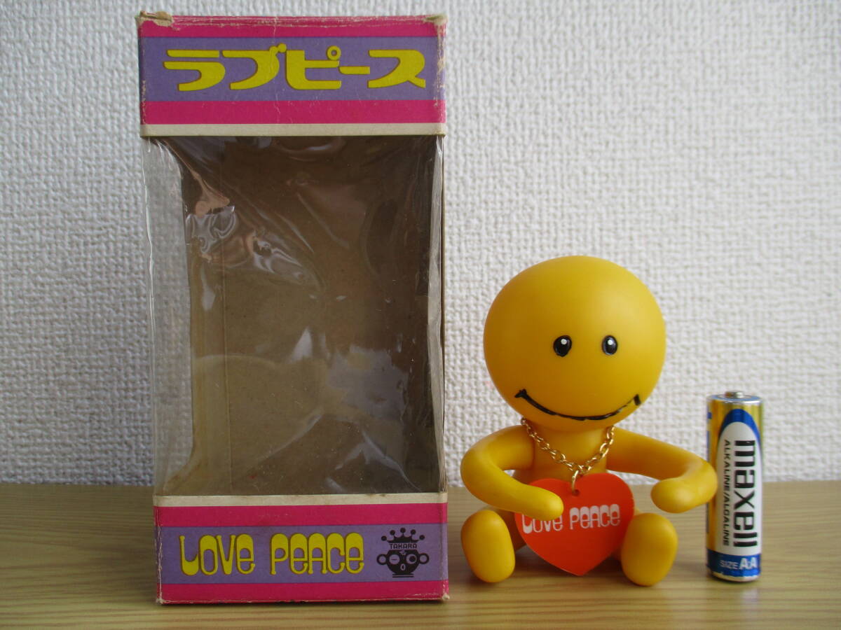 Yahoo!オークション -「ダッコちゃん」(ビンテージ) の落札相場 Yahoo!オークション -「ダッコちゃん」(ビンテージ) の落札相場