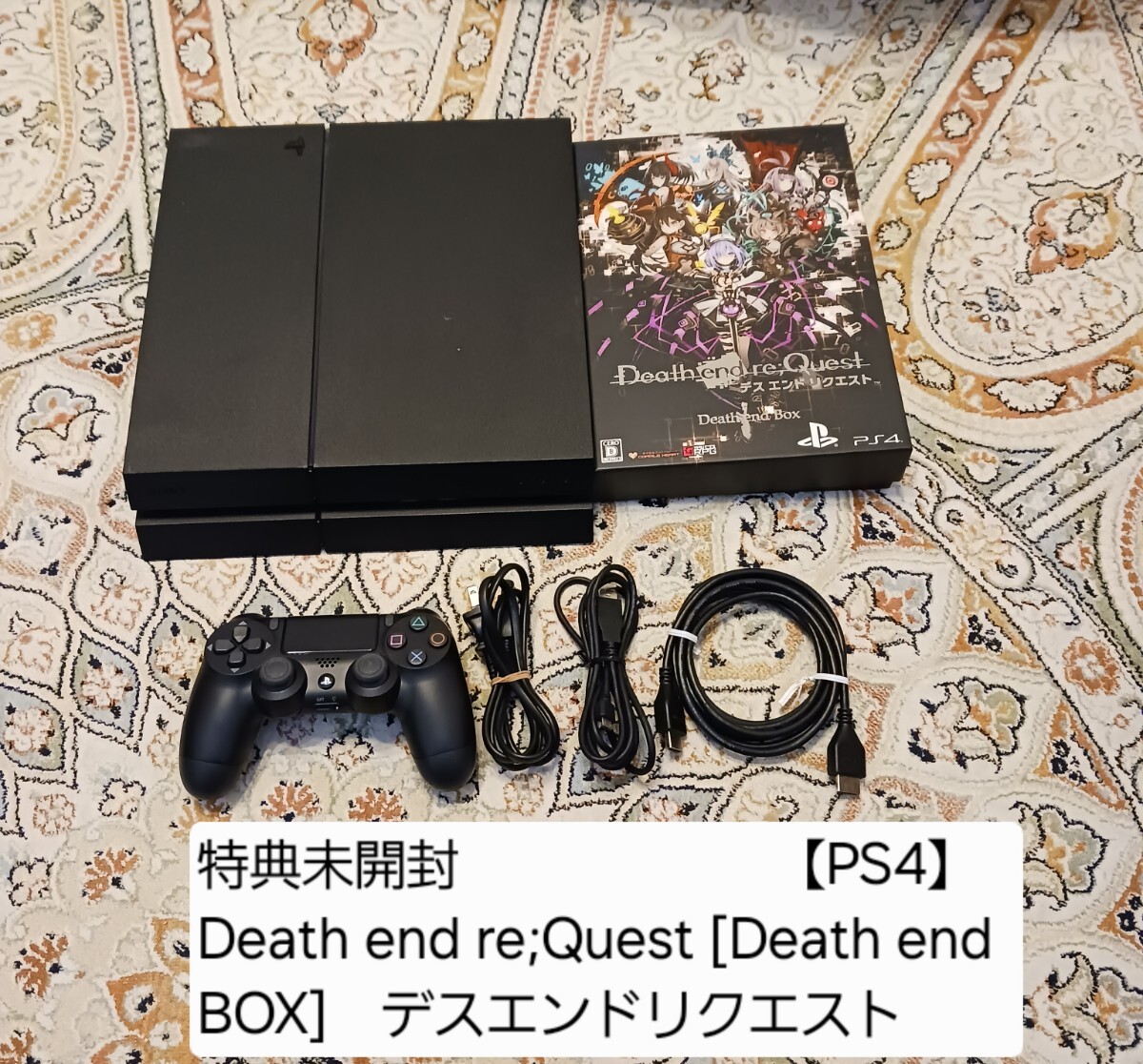Yahoo!オークション -「ps4 本体 未使用」の落札相場・落札価格 Yahoo!オークション -「ps4 本体 未使用」の落札相場・落札価格