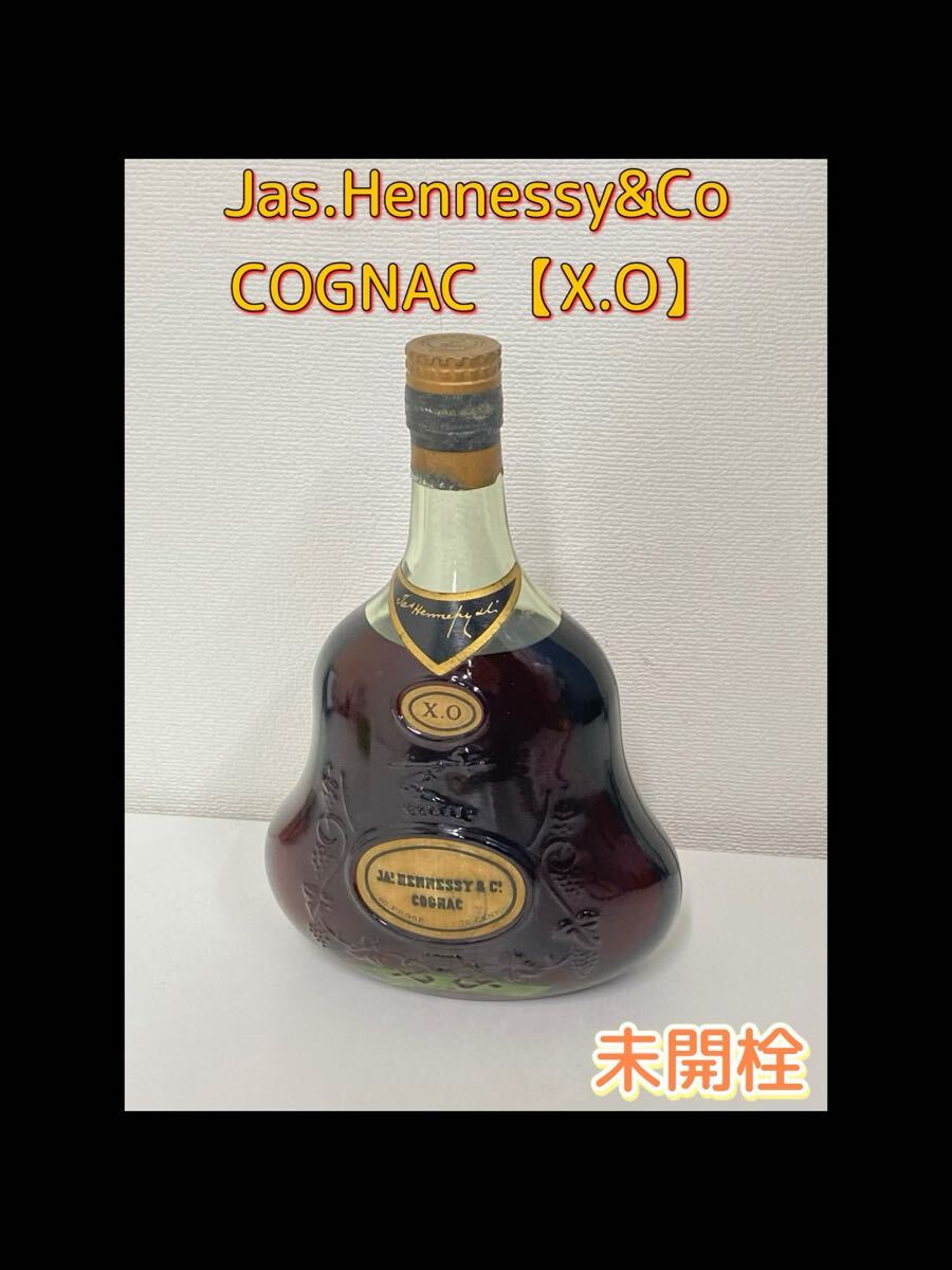 貴重!:JA' HENNESSY & Co! コニャック 古酒 Yahoo!オークション -「co」(ヘネシー) (コニャック)の落札相場