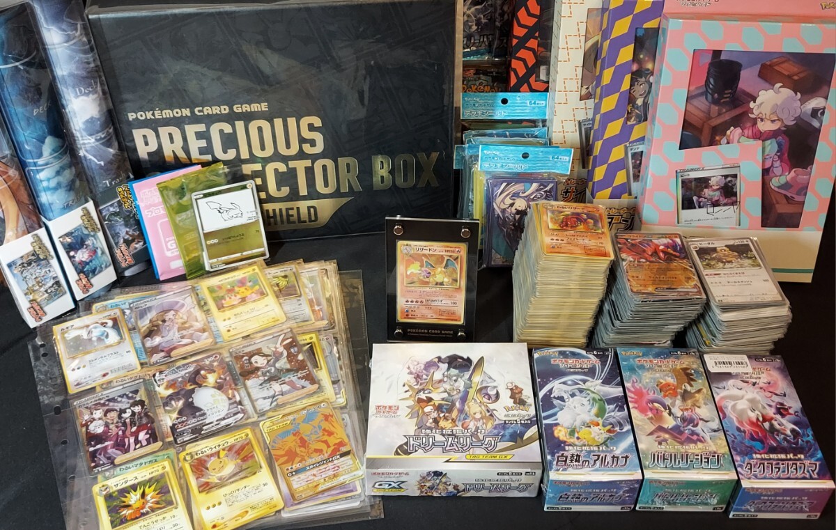 Yahoo!オークション -「ポケモンカードbox未開封」(まとめ売り Yahoo!オークション -「ポケモンカードbox未開封」(まとめ売り