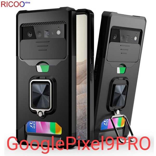 耐衝撃性Google Pixel 9 PRO リング ケースTPU/PC黒ブラック 頑丈 丈夫/画面保護 レンズカバー/GooglePixel9pro/グーグルピクセル9プロ