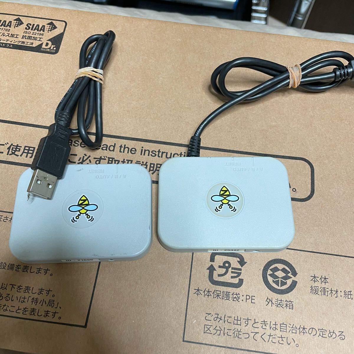 Yahoo!オークション -「damデンモク700zb」の落札相場・落札価格 Yahoo!オークション -「damデンモク700zb」の落札相場・落札価格
