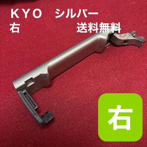 ★送料無料! ■セレナ C25 前期後期 OK ◆右 スライド ドア アウターハンドル◆◆ドアノブ/カラーKYOシルバー■