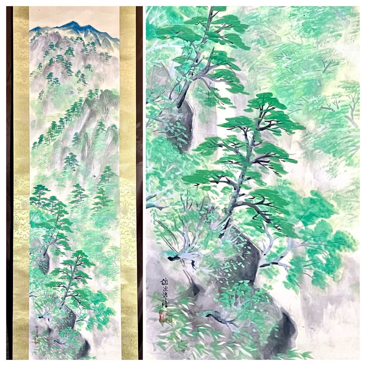 Yahoo!オークション -「ツバメ」(絵画) (美術品)の落札相場