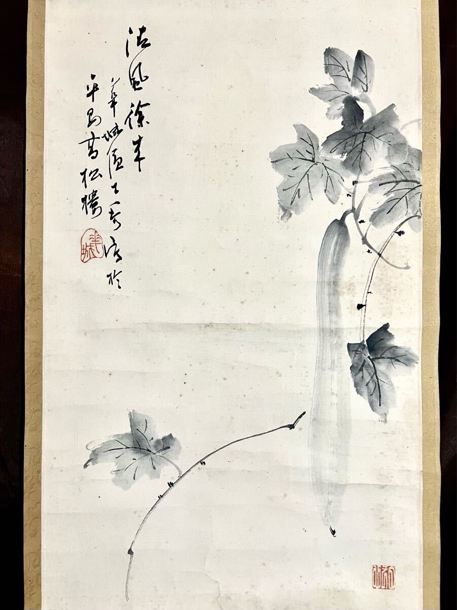 Yahoo!オークション -「田中柏陰」(花鳥、鳥獣) (日本画)の落札