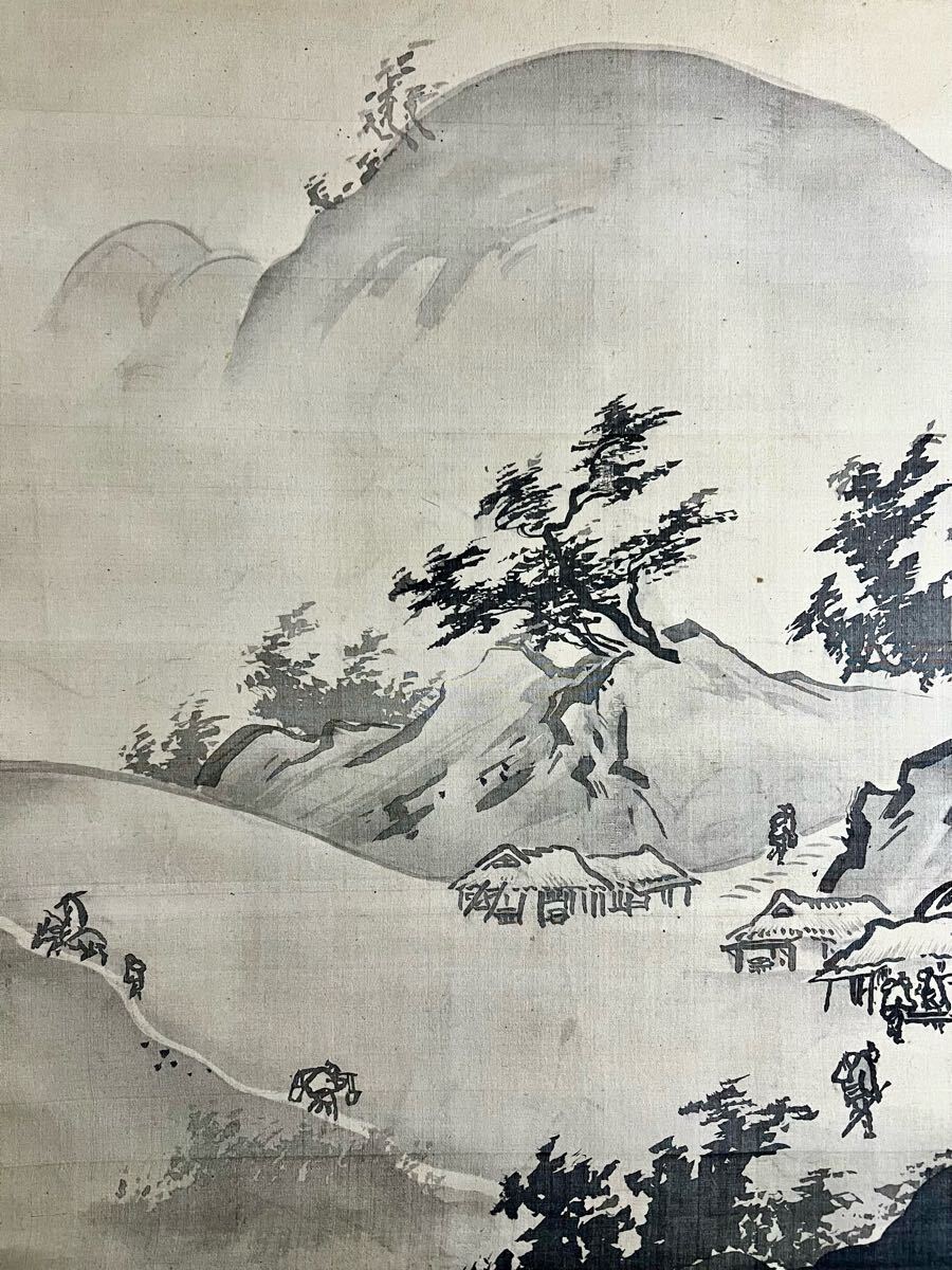 中国絵？日本絵？古い山水絵 絹本　銘有(読めず) 中国絵？日本絵？古い山水絵 絹本 銘有(読めず)