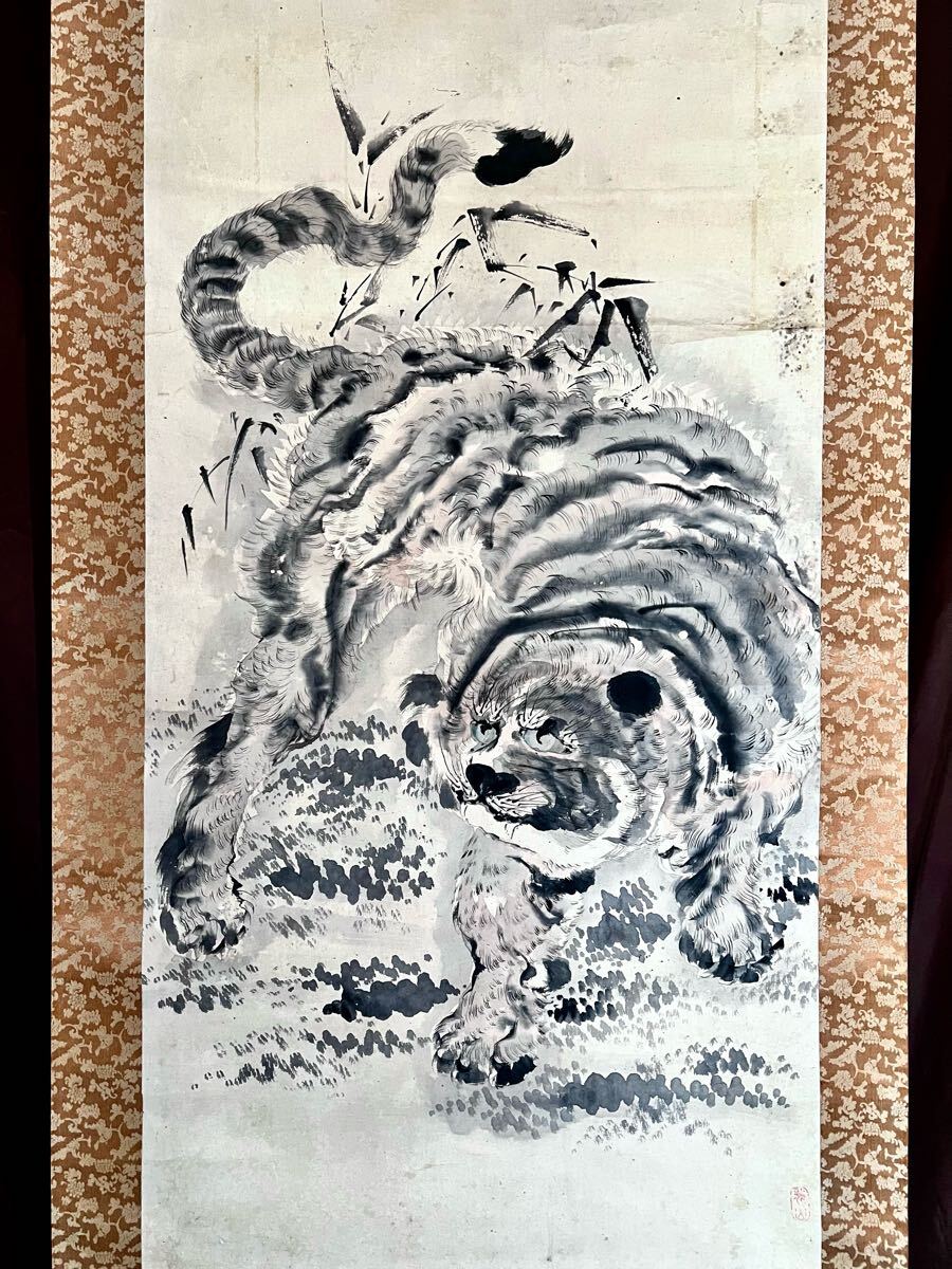 Yahoo!オークション -「岸駒」(絵画) (美術品)の落札相場・落札価格 Yahoo!オークション -「岸駒」(絵画) (美術品)の落札相場・落札価格