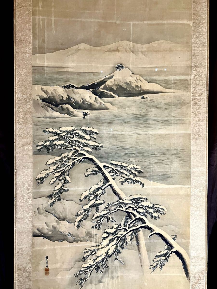 【真作】掛軸 松と海景図 静謐な風景画 島影と松林 和の風情 R171 Yahoo!オークション -「日本画 絵画 真作」(山水、風月) (日本画