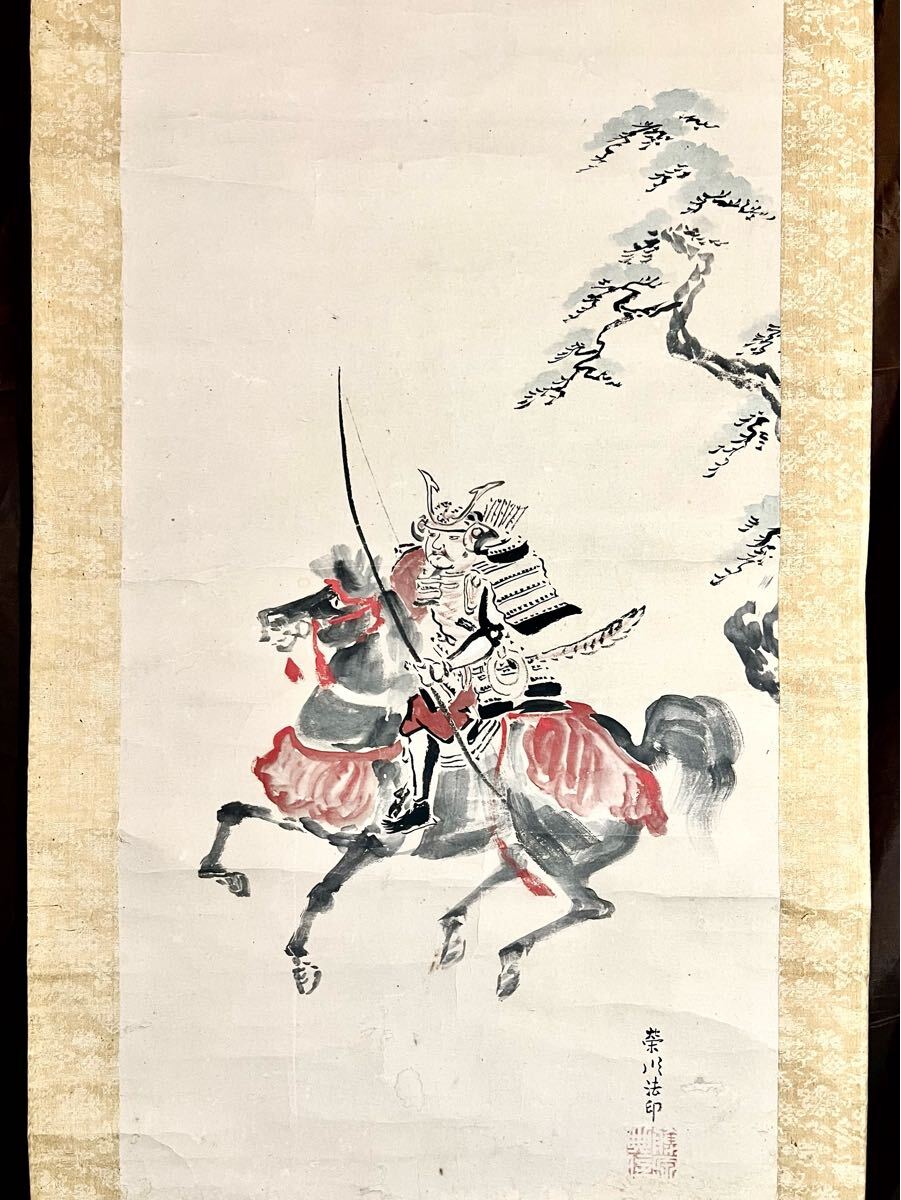 Yahoo!オークション -「武者」(日本画) (絵画)の落札相場・落札価格 Yahoo!オークション -「武者」(日本画) (絵画)の落札相場・落札価格