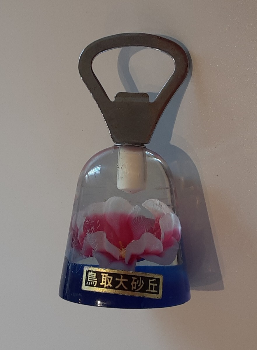 未使用 1930年頃（昭和初期）日本製 金魚と草の水中花 三種類（