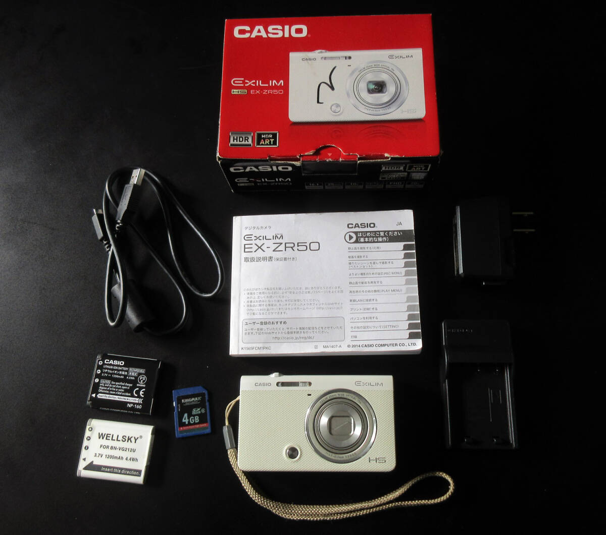 Yahoo!オークション -「CASIO EXILIM ex-zr50」(コンパクト Yahoo!オークション -「CASIO EXILIM ex-zr50」(コンパクト