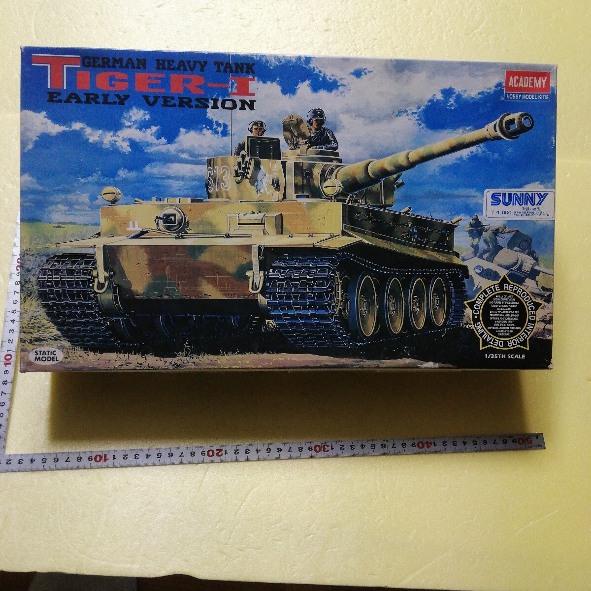 Yahoo!オークション -「アカデミー 1/35 タイガー」の落札相場 Yahoo!オークション -「アカデミー 1/35 タイガー」の落札相場