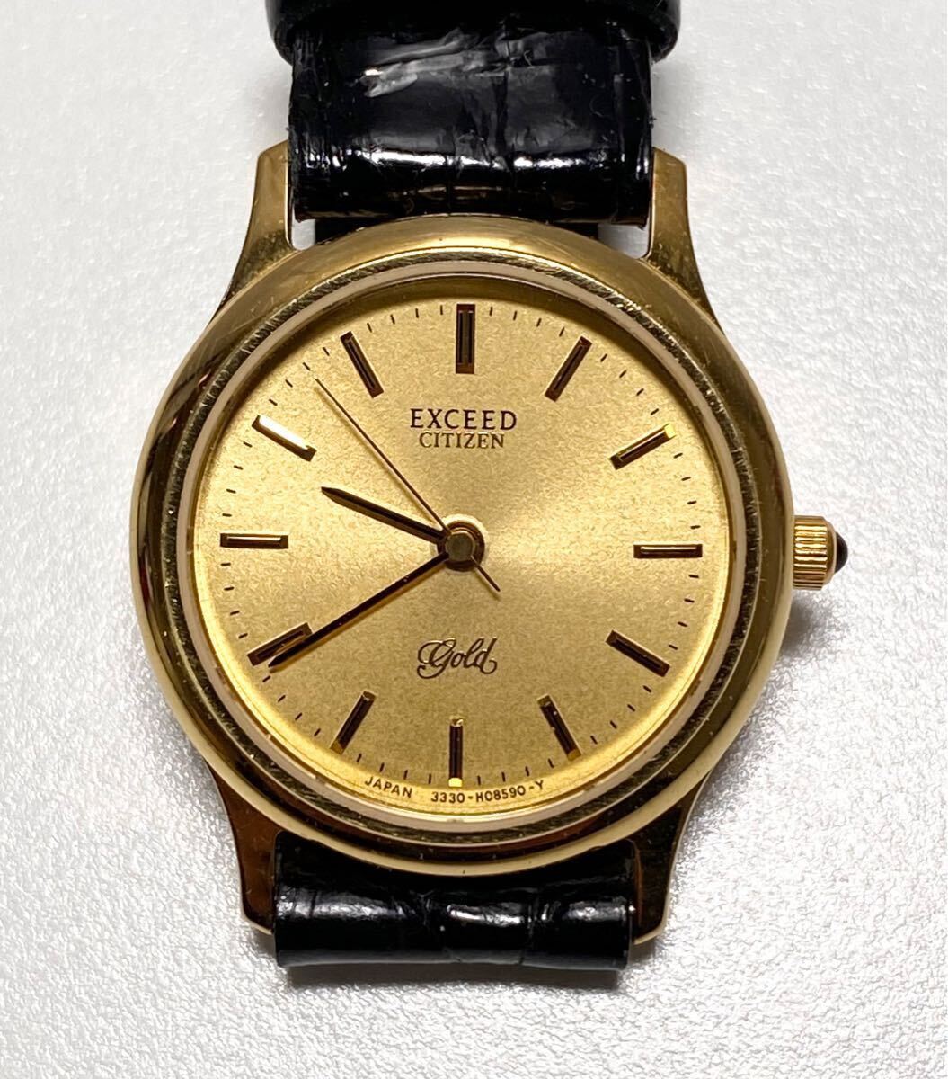 Yahoo!オークション -「(citizen シチズン)18k」(シチズン) (さ Yahoo!オークション -「(citizen シチズン)18k」(シチズン) (さ